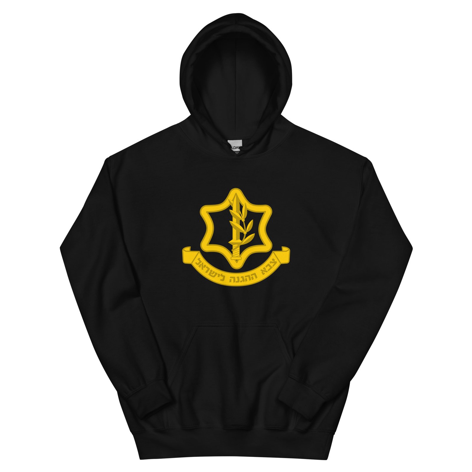 IDF logo Hoodie