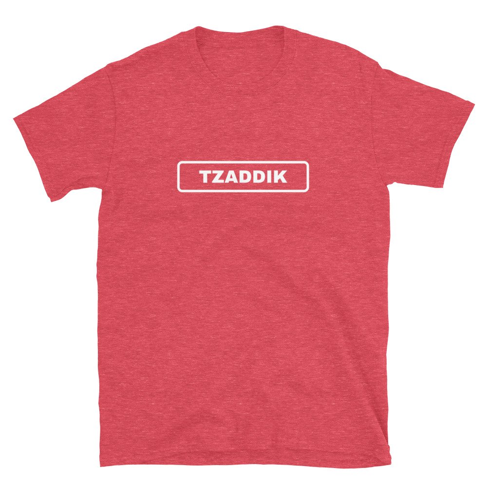 Tzaddik T-Shirt